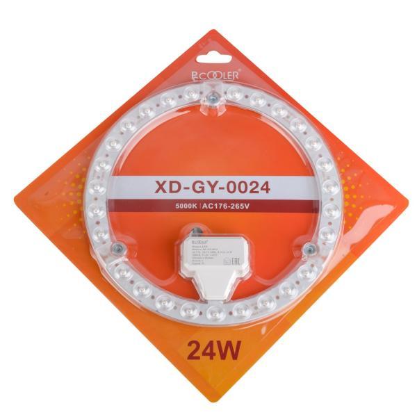 Сменный светодиодный модуль LED XD-GY-0024, 24 Вт, 5000К, 2050Лм