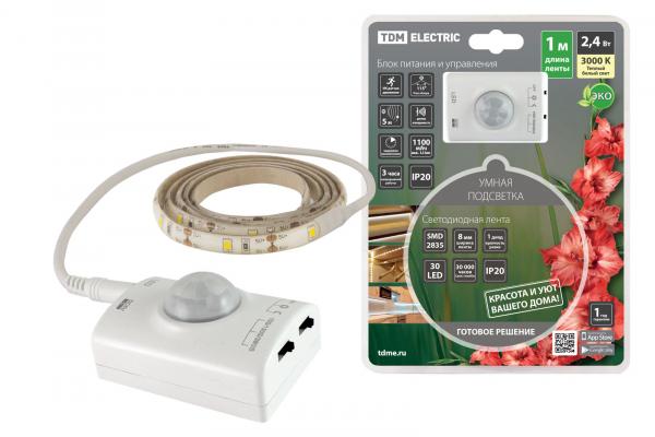 Умная подсветка TDM SMD2835-30LED/m-IP20-5В-2,4Вт-3000К(1 м), датчик движения и освещенности ,аккумулятор.Li-Ion 1100мАч