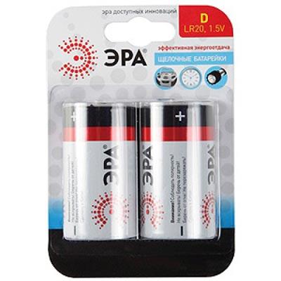 Элемент питания ЭРА LR20  BL2 (кратно 2)