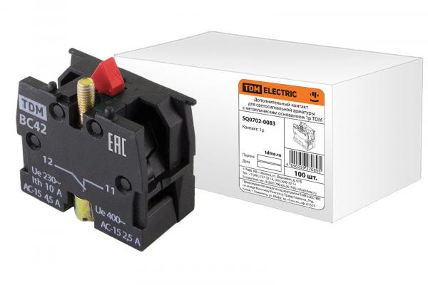 Дополнительный контакт для светосигнальной арматуры c металлическим основанием 1р TDM