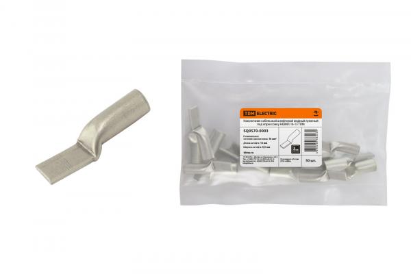 Наконечник НШМЛ 16-14 TDM