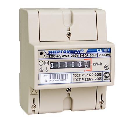 Счетчик  Энергомера  CE 101 R5 145 М6 1-фазный 5-60А DIN ОУ 1 тарифный