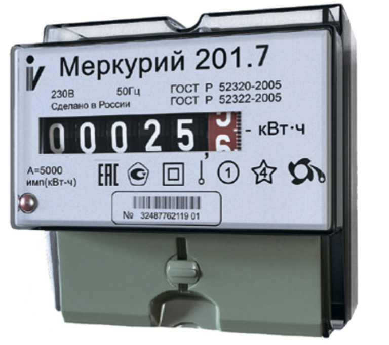 Счетчик  Меркурий  201.7 5(60)А DIN ОУ 1-фазный. 1 тарифный