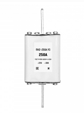 Вставка плавкая Техэнерго ПН2-250/250А