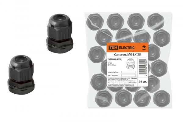 Сальник MG LX 25  d13-18 IP68 TDM
