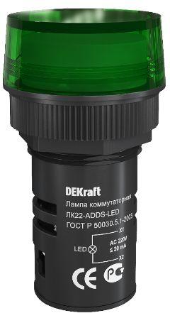 Арматура светосигнальная DEKraft 25002DEK Лампа коммутационная ADDS 22 мм Цвет: зеленый LED 220В ЛK-22